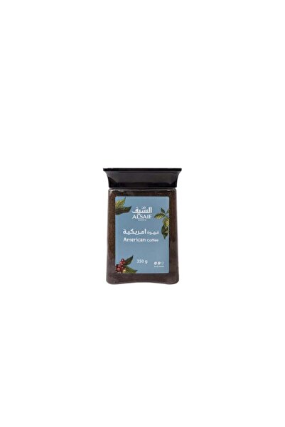 ALSAIF American Caffe Coffee, Rich Taste and Lasting Concentration with Every...