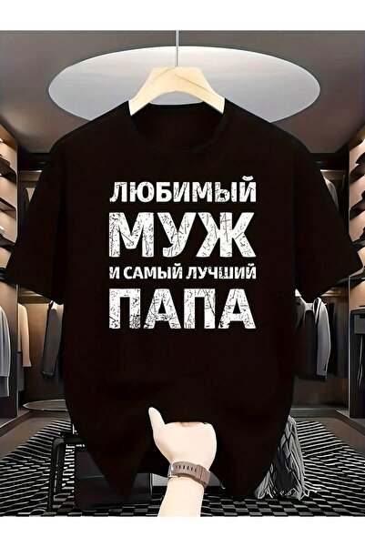 KYMC07 Men'S Casual Round Neck T-Shirt Made From Soft Comfortable Fabric, Fea...