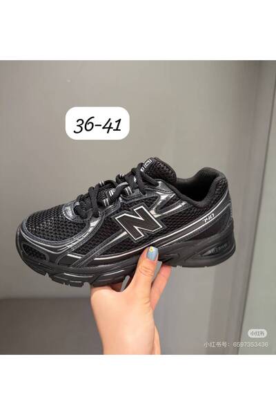 Shoes NB Koşu & Antrenman Ayakkabısı
