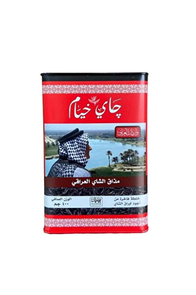 SRİLANKA Premium Ceylon Tea Tents Authentic Arabian Flavor Tea 400g