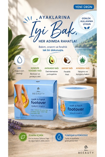 Balen Balens Foot Heel Care Cream 100 ml