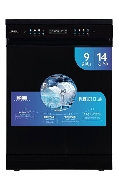 HAAM Hame Dishwasher, 14 Place Settings, 9 Programs, 3 Racks, Black - Hmdw140...