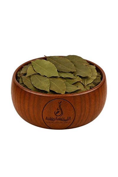 1000oshbah Premium Whole Bay Leaves - 125g