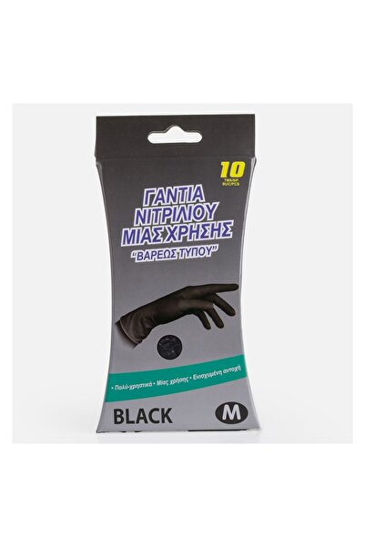 OEM Mănuși de unică folosință din nitril, mărimea M, 10 bucăți – protecție pr...