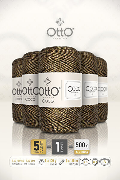 Otto Коко - Тъмно златист - Комплект от 5 броя - 2мм/100гр/125м - Памучна тор...