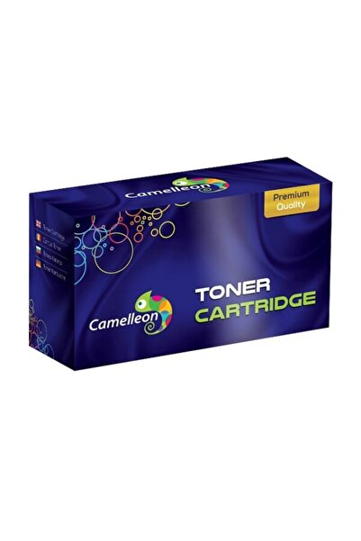 Camelleon Toner Cyan, W2211XCC-CP, compatibil cu HP Color M255|M282|M283, Cu ...