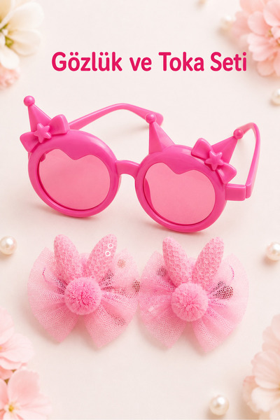 morbella Girl's Princess Sunglasses and Pink Rabbit Ears 2-Piece Buckle Set