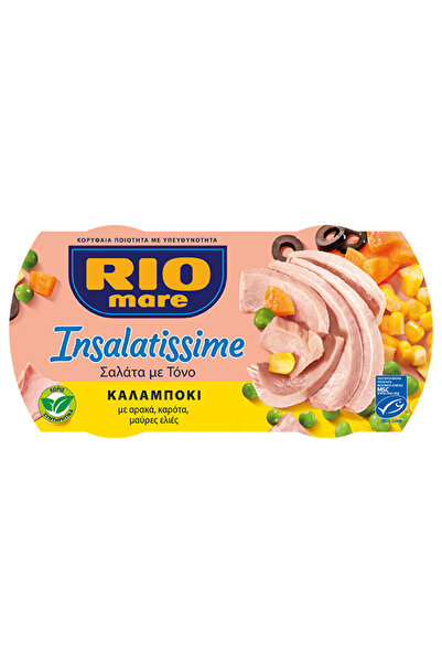 RIO MARE ΤΟΝΟΣ ΠΟΛΥΣΑΛΑΤΑ (2x160gr) - (ΚΑΛΑΜΠΟΚΙ)