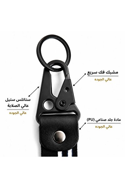 Generic Brand حلقة مفاتيح سون غوكو للدراجات النارية والسيارات وحقيبة الظهر، تشافيرو عصري.