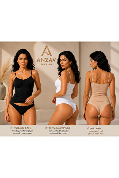 AV ANZAV 1574 Women's Seamless Brazilian Panties Soft Textured Stretchy Daily...