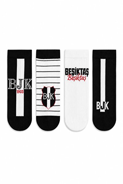 Bjk Lisanslı Taraftar Çorap Unisex 3'lü Yetişkin Patik Çorap 1903 Kartal Çora...