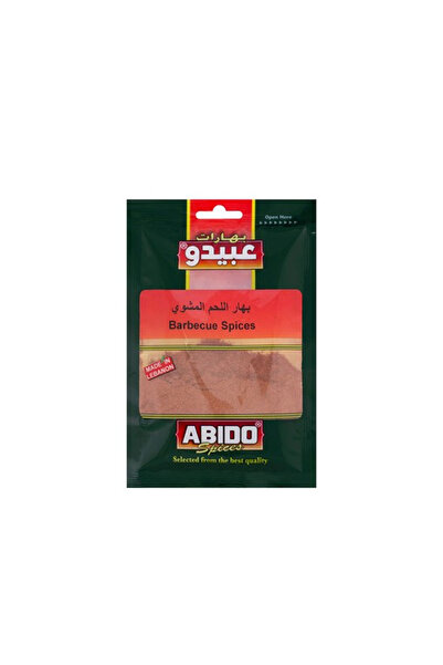 Abido SPICES BARBECUE SPICES 50G