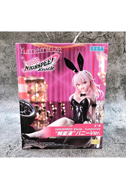SEGA Highspeed Etoile Yumemirize - Rindo Rin Bunny ver. figür 13 cm