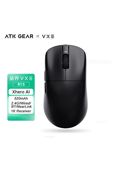 Choice4 R1 S (Black) VXE Dragonfly R1 Series Wireless Mouse PAW3395 Sensor No...