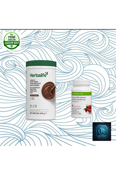 Herbalife تركيبة مخفوقة مغذية فورمولا 1 500 جرام + مسحوق مشروب بنكهة الشاي وم...