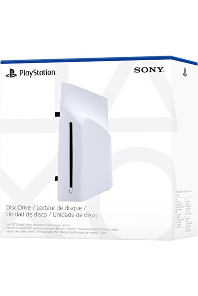 Sony Δίσκος PlayStation 5 για PS5