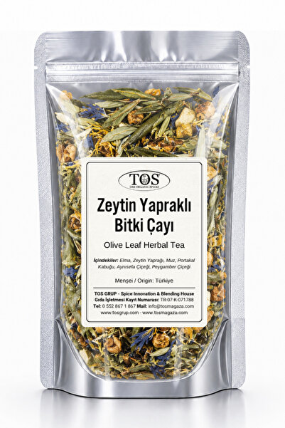 TOS The Organic Spices Olive Leaf Herbal Tea 40 Gr (1. Quality) Olive Leaf He...