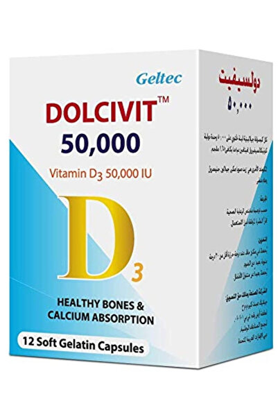 Generic Brand Dolcivit 50000 Iu, 1 X 12 Tablets