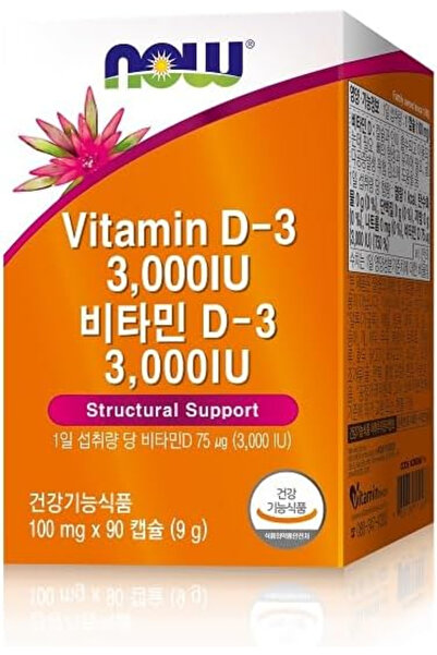 Now Food Now Foods L Carnitine 500 Mg Vitamin - 60 Capsules