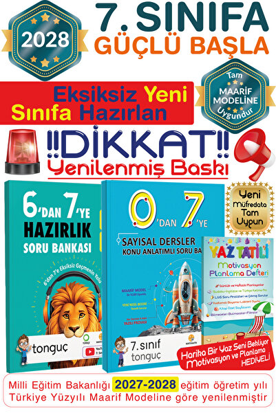 Tonguç Yayınları 7. Sınıf 0’dan 7’ye Sayısal Konu Anlatımlı 6'dan 7'ye Yaz Ta...