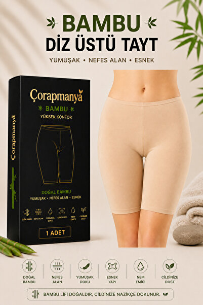 çorapmanya Kadın Bambu Düz Üstü Tayt Siyah - Beyaz - Ten