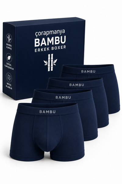 çorapmanya Erkek Bambu Boxer Çok Renkli İnce Bel Lastikli 4' lü