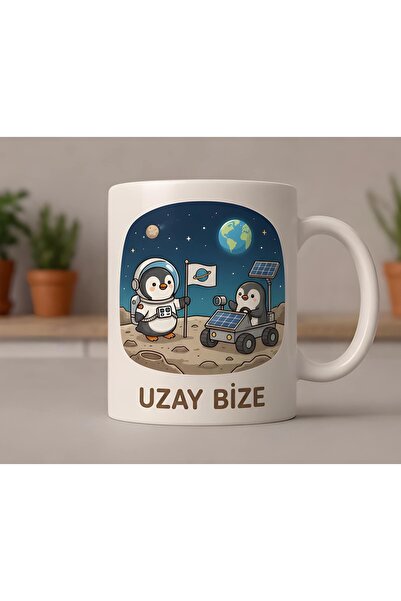 Rana İkra Art Cute Space Written Mug for Us