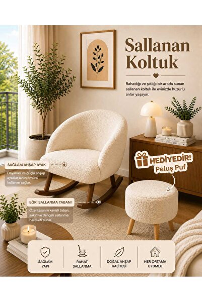 DEKOZUM LAVİN Sallanan Koltuk Berjer Koltuk Teddy Kumaş Ahşap Ayaklı PUF HEDİ...