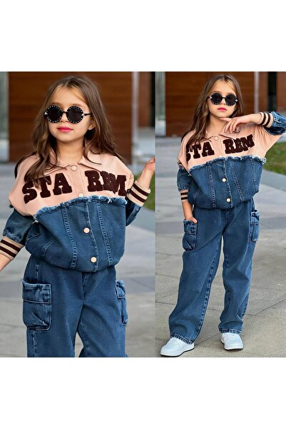 Prıme KIDS Girl's Starbm Denim Look Top and Bottom Set 5-14 Years