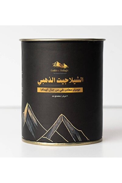 Golden Shilajit 20g - Original Himalayan Gold Grade Paste