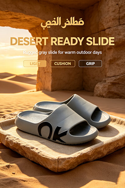 Amity Footwear KSA Ergonomic Design Men Fashion Letter Print Slide Slippers, ...