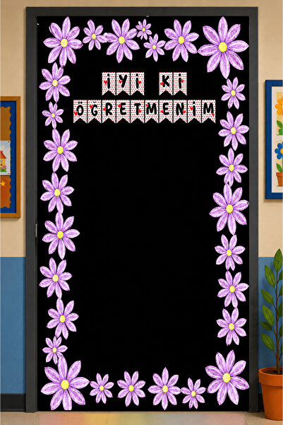 PROMISEBACKDROP2 زينة باب مرنة مقاس 190x75 سم، زينة باب من القماش، يوم المعلم...