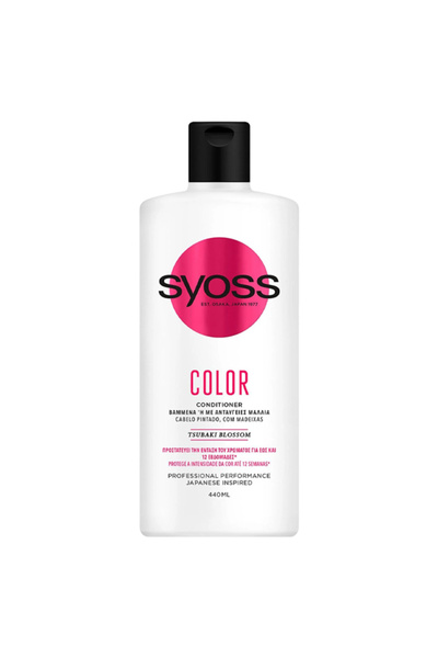 Syoss CONDITIONER 440ml - (COLOR)