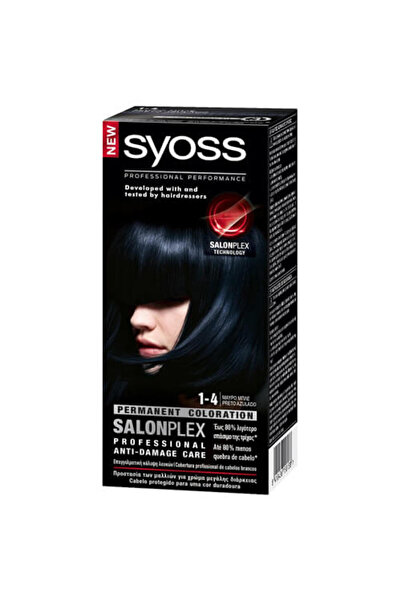 Syoss ΒΑΦΗ ΜΑΛΛΙΩΝ - (Ν1-4) (ΜΑΥΡΟ ΜΠΛΕ)