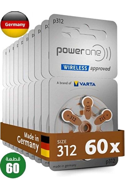 powerone بطاريات سماعات الأذن الأصلية عالية الجودة من باور ون 1.45 فولت P312 ...