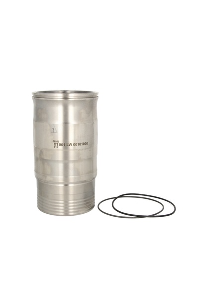 MAHLE Camasa Piston (diametru Interior: 127mm Lungime: 270,6mm Diametrul Flan...