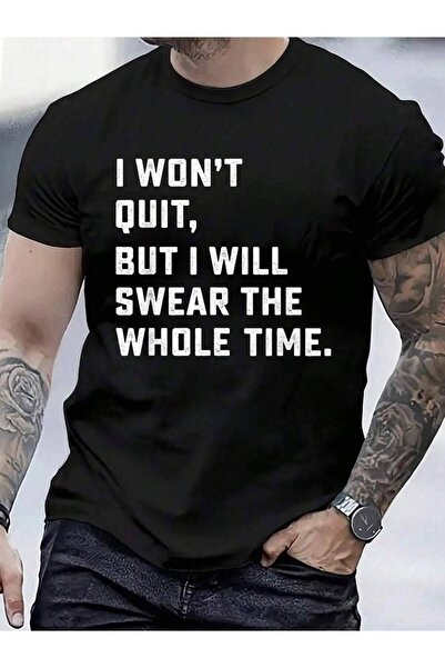 9TAY 100% Cotton Funny Workout & Running Shirt - I Won't Quit T-Shirt Men's W...