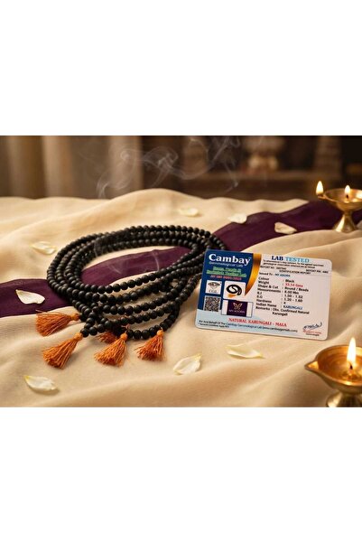 Generic Original 8 MM Karungali Mala (108 Beads) – Lab Certified
