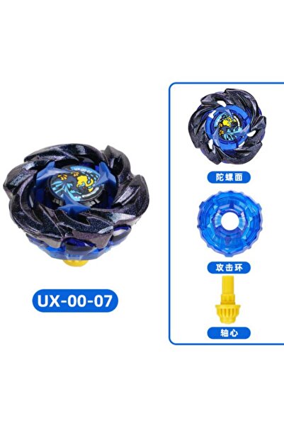 Choice18 UX-00-07 Takara Tomy Gyro X Toy UX-11 Beginner Samurai Sabre 2-70Ux0...