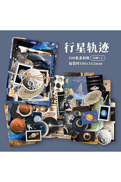 Choice1 B 100sheets Memories of the Past 2.0 Retro Label Material Paper DIY H...