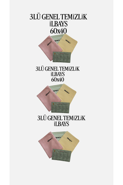 İLBAY'S İLBAYS 3LÜ GENEL TEMİZLİK BEZİ 60x40 3 PAKET