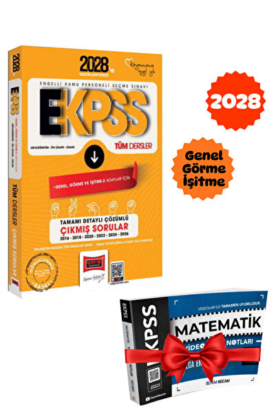 Yargı Yayınları EKPSS 2028 Engelli Kamu Personeli Seçme Sınavı Tüm Dersler Çı...