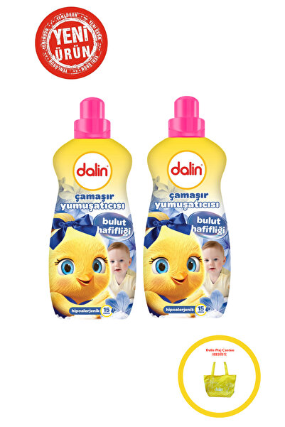Dalin Yumuşatıcı Seti Yeni Ürün Çanta Hediyeli 5022