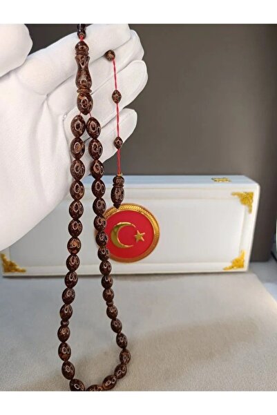 HALİL KOÇAK Cinnamon Tree Praying Beads Large Size