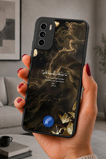 Reeder S19 Max Pro S Uyumlu Ayet Desenli Kamera Korumalı Darbelere Dayanıklı ...