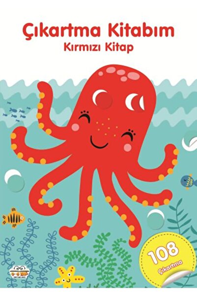 0-6 Yaş Yayınları كتابي الملصقات الكتاب الأحمر