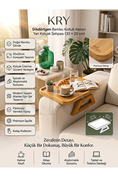 KRY Dikdörtgen Bambu Koltuk Kolçak Tepsisi – Yan Sehpa Kolçak Üstü Servis Tep...