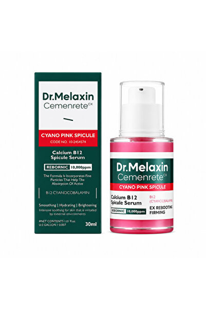 Dr.Melaxin دكتور ميلاكسين سيريوم سبايكيول الكالسيوم الوردي بفيتامينB12لتغذيه ...