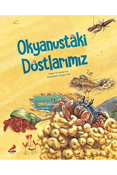 Erdem Yayınları أصدقائنا في المحيط