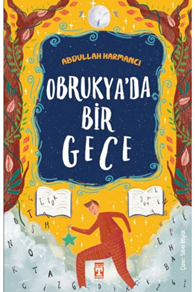 İlk Genç Timaş ليلة واحدة في أوبروكيا